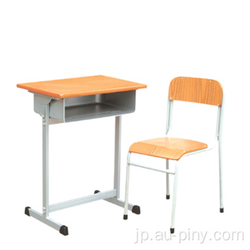 アフリカの熱い販売教室のデスクテーブルの椅子